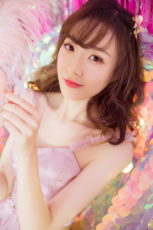 nazha